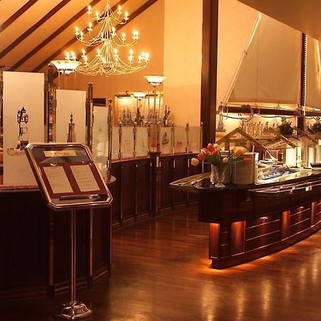 Parkhotel Stader Hof 레스토랑 사진